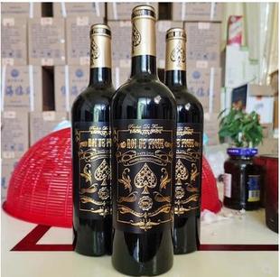 法国波尔多AOC级黑桃K干红葡萄酒整箱2020年酒精度16度进口红酒