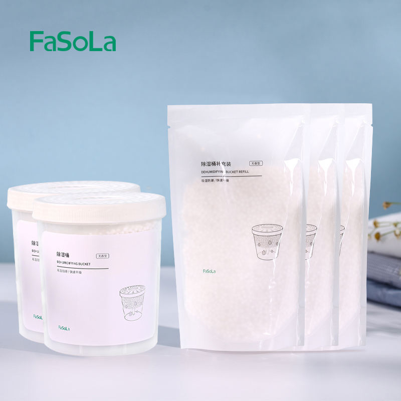 FaSoLa除湿盒可替换重复使用除湿桶吸湿衣柜除湿袋干燥剂除湿吸潮