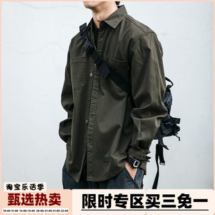 日系复古工装 韩版 男长袖 潮流宽松口袋衬衣青年百搭休闲外套潮 衬衫