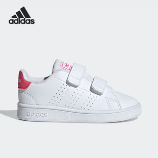 Adidas I婴童运动魔术贴低帮休闲鞋 ADVANTAGE EF0300 阿迪达斯正品