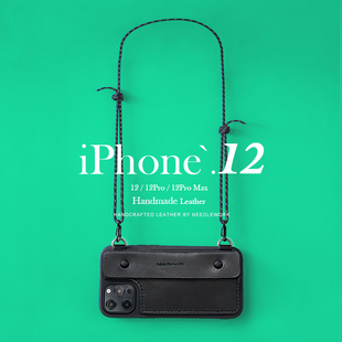 两针一线适用iphone15promax苹果手机壳斜挎可插卡挂绳14pro手机背带13真皮12卡包保护套小众个性 纯黑色