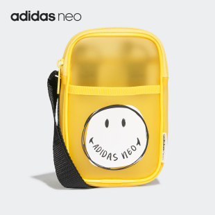 Adidas 阿迪达斯正品 男女NEO休闲单肩包笑脸印花小包HA4671 夏款