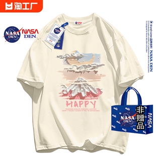 NASA联名美式 重磅纯棉短袖 休闲宽松圆领印花情侣上衣服 T恤女大码