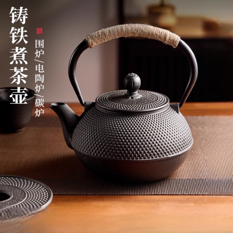铸铁茶壶围炉煮茶 铁壶煮茶壶烧水壶泡茶专用碳火炉电陶炉器具老式
