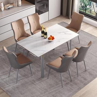 定制可伸缩岩板餐桌椅组合小户型家用省空间现代轻奢正方形抽拉折