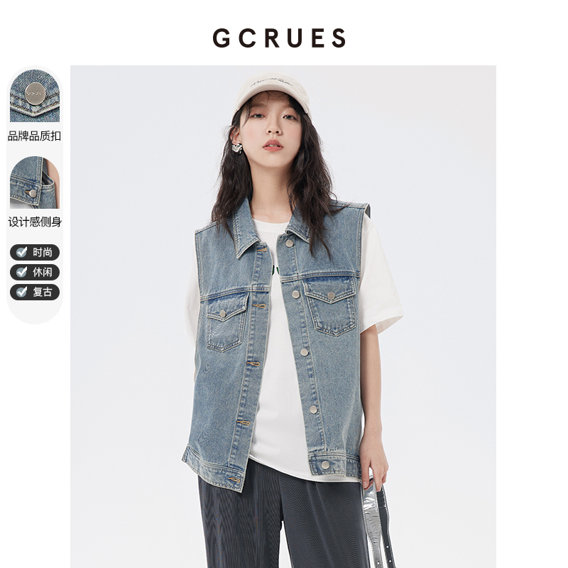 gcrues小香风短外套春装 复古牛仔马甲女韩版 新款 设计感2024年夏季