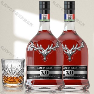 法国进口白兰地洋酒XO700ML礼盒装 酒水酒吧KTV多规格正品 带码