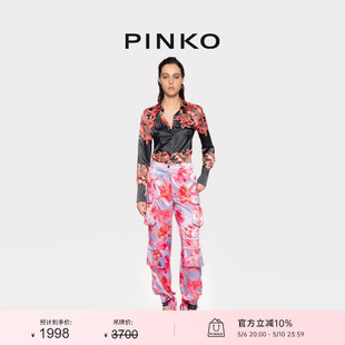PINKO女装 花卉印花束脚工装 102005A0M8 裤
