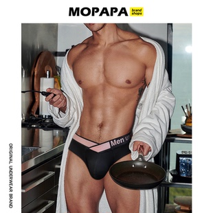 MOPAPA与男友同居莫代尔大V领腰带时尚 男三角裤 激凸柔软舒适内裤