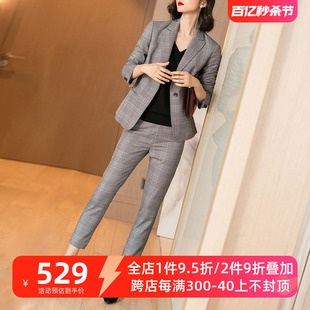 九分裤 女 米思阳2024春季 职业两件套装 新款 外套修身 格纹小西装 时尚
