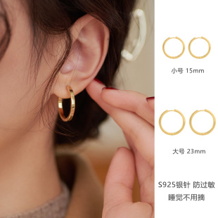 法式 S925银针耳圈女小众设计高级感素圈网红爆款 潮 耳饰2022年新款
