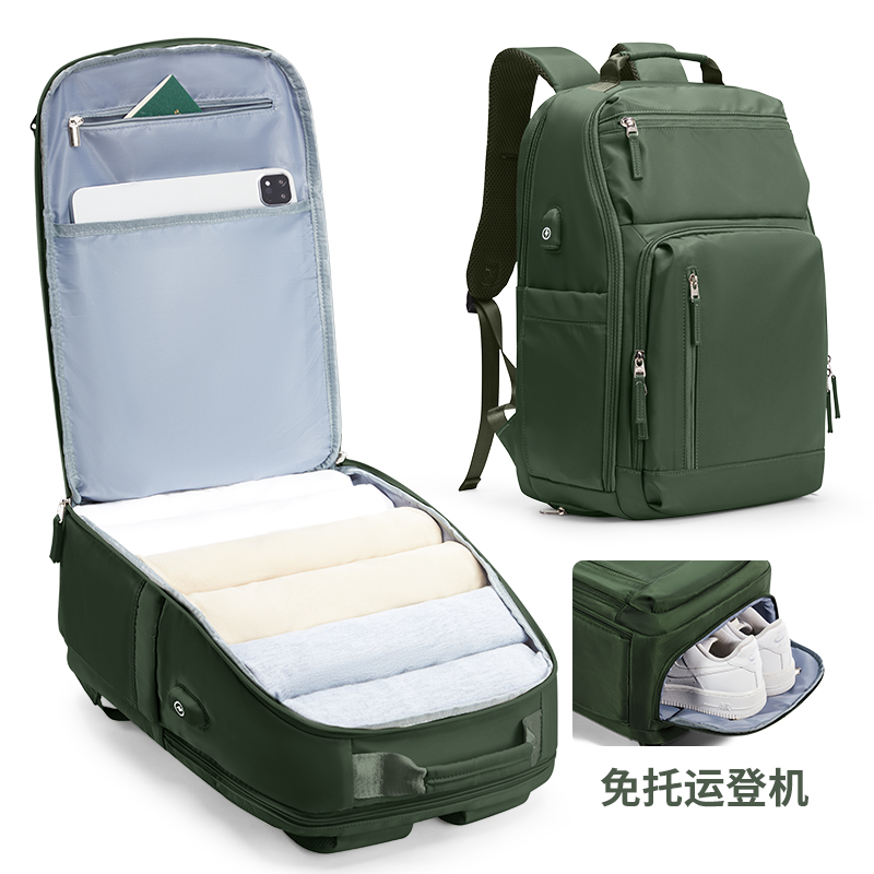 电脑书包行李包 双肩包大容量轻便短途旅游包2024新款 旅行背包男士