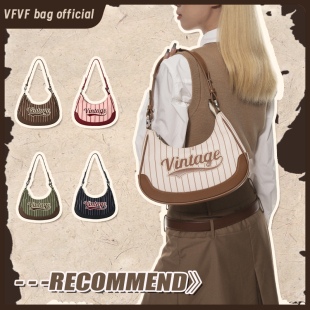 VFVF 复古饺子包斜挎手提女包包 S原创条纹单肩腋下月牙包美式