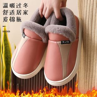 pu皮包跟外穿面 冬季 2023新款 室内保暖防滑防水棉鞋 男士 定制棉拖鞋