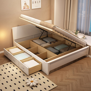 1.35米实木床1.8米双人主卧白色大床1.5米气压侧开高箱储物收纳床