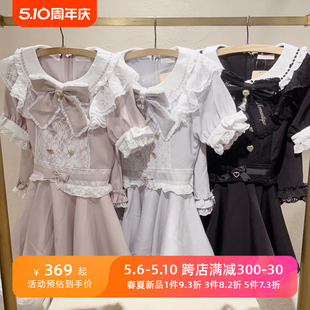 日系夏季 甜美地雷系量产型女仆风甜美可爱泡泡袖 两件套装