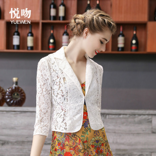 外套女设计感小众时尚 夏季 韩版 七分袖 显瘦小西服外搭短款 蕾丝西装