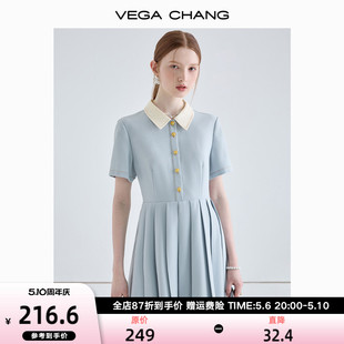VEGA 小个子显瘦气质法式 新款 百褶裙 CHANG学院风连衣裙女2024夏季