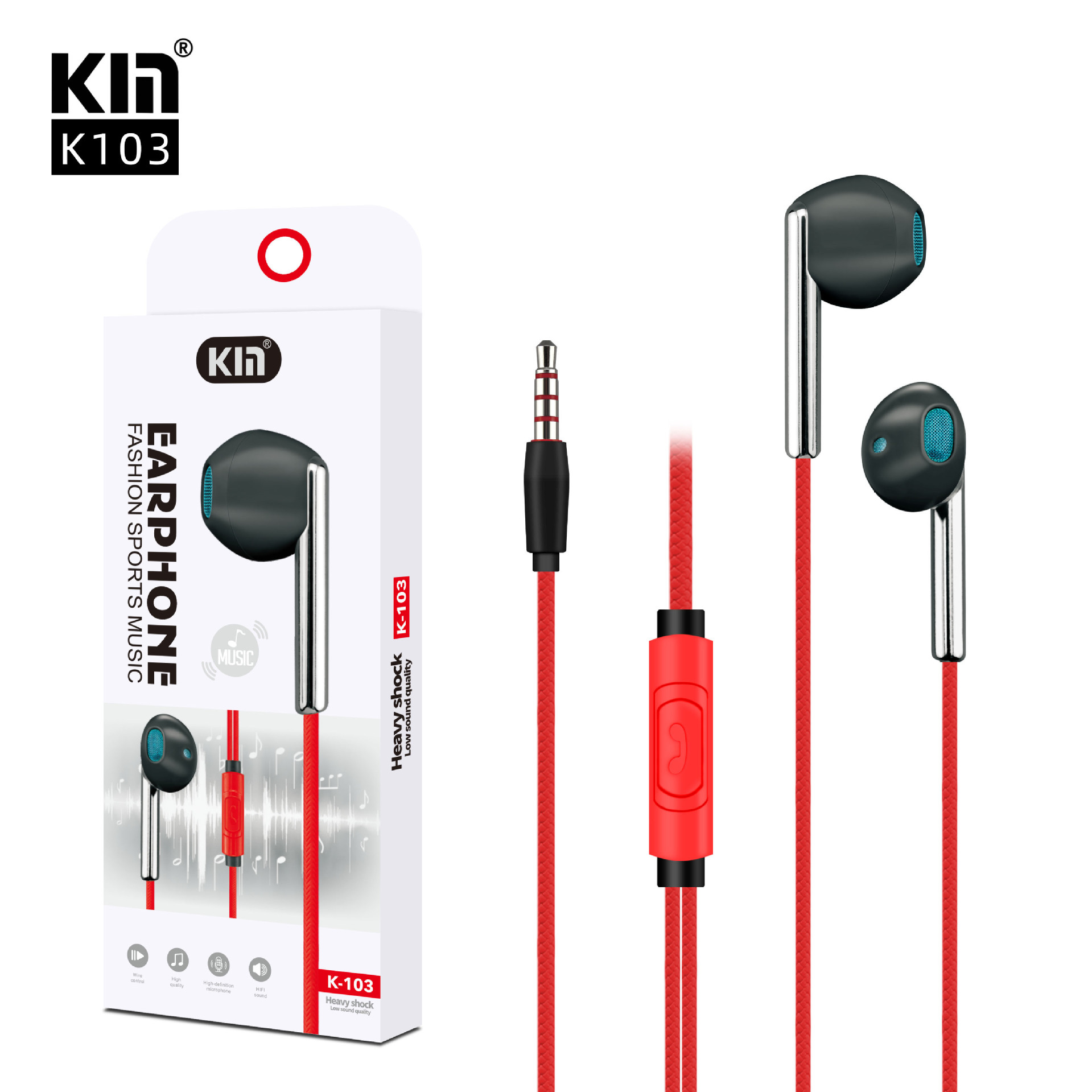 跨境KM K103线控重低音有线耳机 耳机 音乐手机带麦耳塞直插入耳式