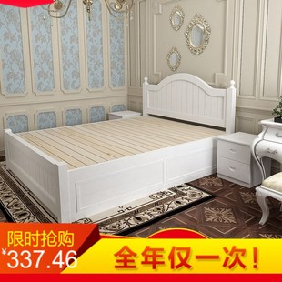 公主田园床 单人韩式 实木床现代简约高箱储物床1.8米主卧欧式