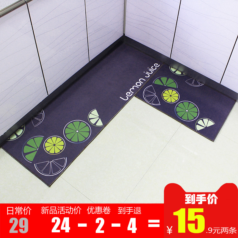 厨房地垫防滑防油家用地毯吸水耐脏脚垫厨房垫卫生间门口长条门垫