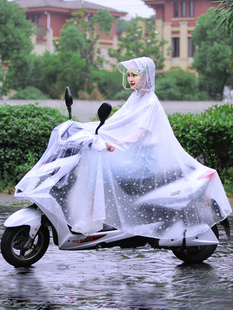 雨披 防暴雨成人透明骑行遮脚单人2021新款 雨衣女全身男电动车长款