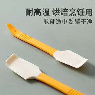 日本耐高温硅胶刮刀月饼蛋糕淡奶油黄油抹刀铲刀搅拌刮板烘焙工具