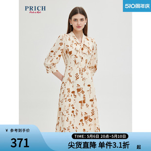 PRICH商场同款 连衣裙夏季 印花雪纺系带领优雅裙子女 款
