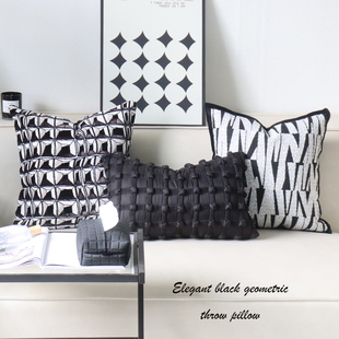 提花客厅靠枕 居言尚品轻奢黑白沙发抱枕套ins风现代简约客厅软装