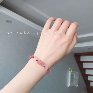 天然草莓晶貔貅红绳粉水晶手链招桃花闺蜜女夏本命名编织设计感