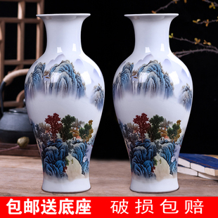 饰工艺品大号白色瓷瓶 客厅插花家居装 景德镇陶瓷器花瓶摆件新中式