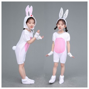 儿童小兔子表演服兔子演出服少儿卡通动物服 小白兔舞蹈服装 新款