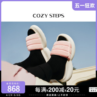 春夏新款 轻氧舒适回弹拖鞋 厚底时尚 COZY 外穿拖鞋 STEPS可至 6050