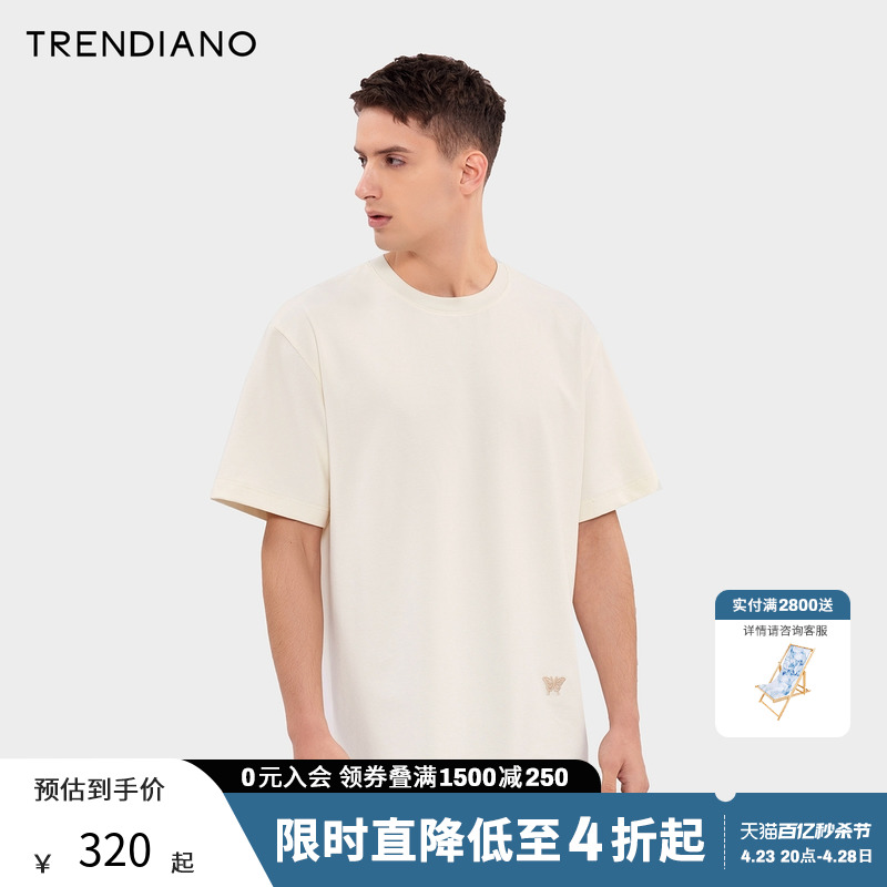 TRENDIANO肌理感刺绣圆领T恤2024年夏季 新款 圆领男 微阔百搭短袖