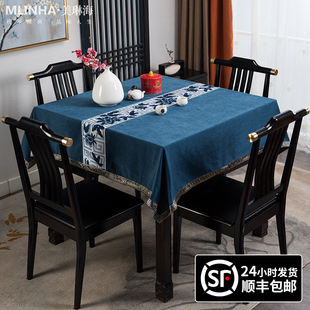 桌布正方形八仙桌台布方桌中国风棉麻桌垫麻将机麻将桌盖布 新中式