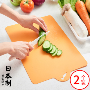 日本进口切菜板家用切水果砧板厨房生熟分类婴儿辅食案板塑料薄款