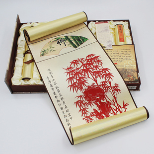 中国特色礼品送老外纪念品剪纸丝绸剪纸挂画装 饰画中国风出国礼物