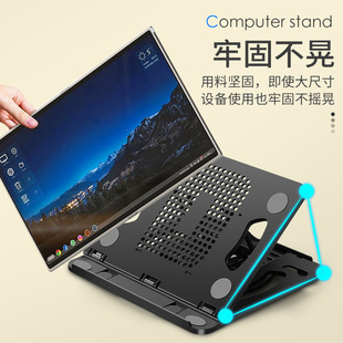 笔记本电脑支架可旋转桌面增高散热架手提电脑托架平板iPad通用多