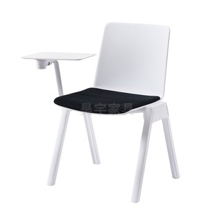 时尚 堆叠会议椅带桌板学生书写椅子白色培训椅带写字板桌椅一体椅