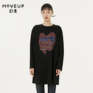 撞布拼接分割设计师中长款 MOVEUP幻走2022春季 T恤女 商场同款