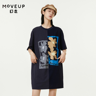 T恤女 MOVEUP幻走2022夏季 新款 撞布印花设计师中长款 商场同款