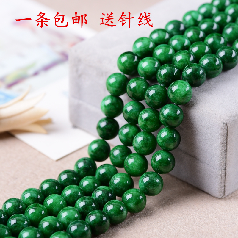 翡翠色干青DIY饰品配件圆珠 干青散珠半成品绿色玉髓圆珠串珠材料