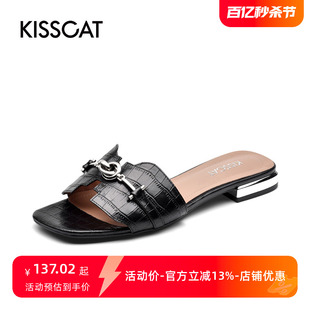 KISSCAT 接吻猫夏季 都市休闲平跟链条方头压纹一字拖女KA21303