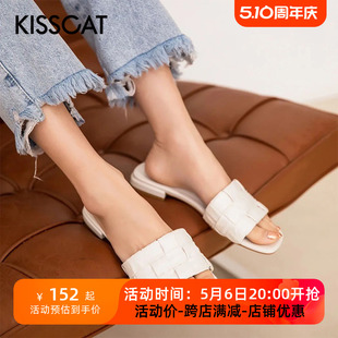 KISSCAT 女KA21303 方头露趾编织一脚蹬低跟一字拖鞋 接吻猫夏季
