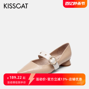 接吻猫复古玛丽珍鞋 尖头低跟压纹浅口单鞋 女KA21114 CAT KISS