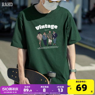 Radiohead墨绿色短袖 t恤男2023新款 学生青少年流行上衣宽松 夏装