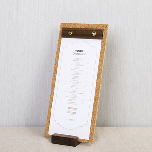 实木板夹定制logo写字垫板A4A5咖啡奶茶店展示牌点餐牌 菜单夹立式
