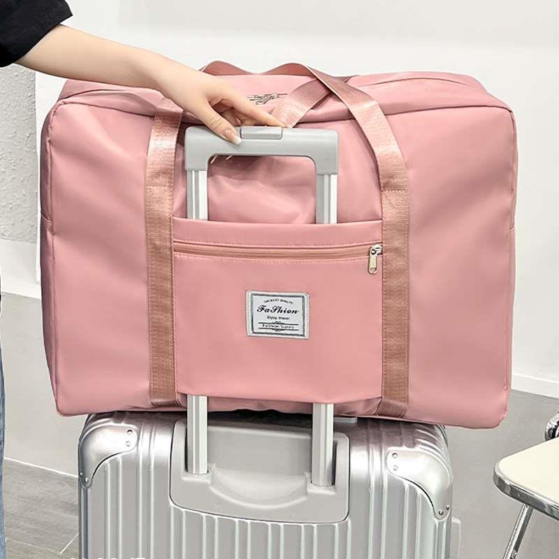 衣服衣物学生住校行李旅行包 被子收纳袋大容量搬家打包整理袋子装