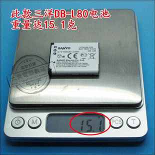 数码 摄像机锂电池板 原装 DBL80 Sanyo三洋DB CG10 DMC L80