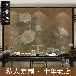 中式 花鸟壁纸复古国风墙纸牡丹芙蓉蔷薇卧室客厅壁画摄影拍照汉服